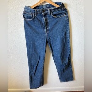 Etica Ultra High Rise Straight Jean